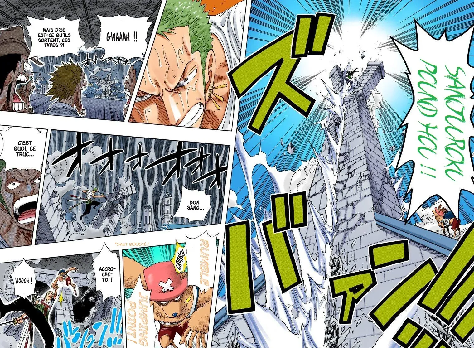 Read One Piece vf Manga Online