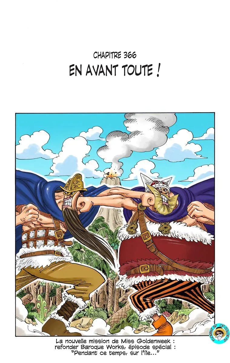 Read One Piece vf Manga Online
