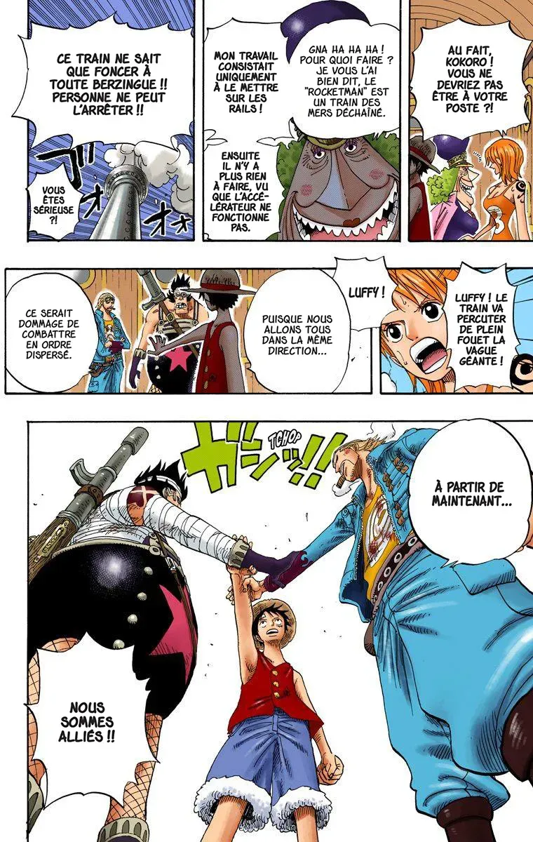 Read One Piece vf Manga Online