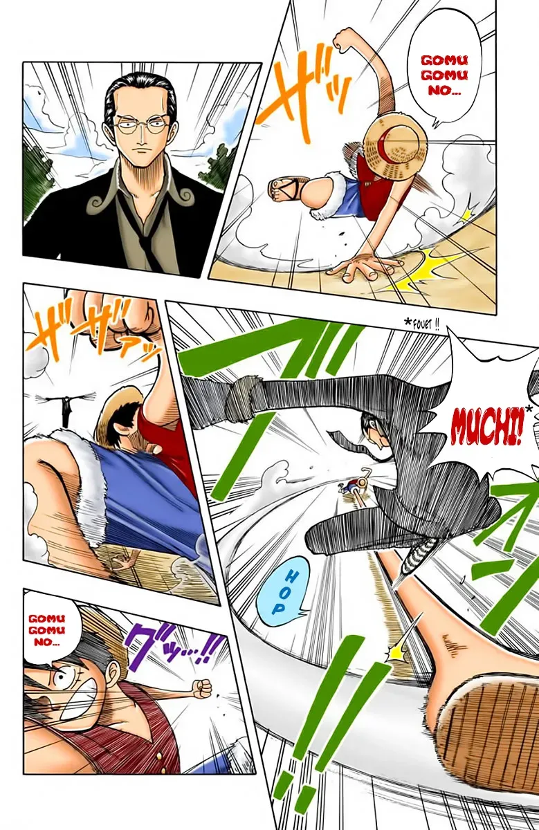 Read One Piece vf Manga Online