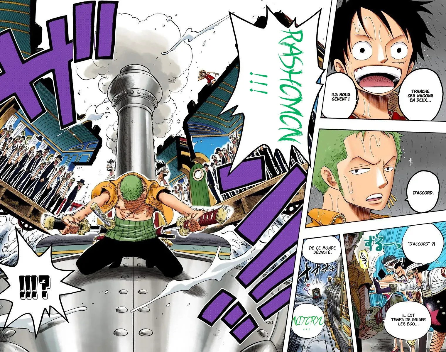 Read One Piece vf Manga Online