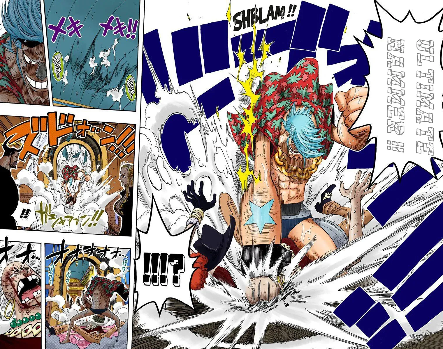 Read One Piece vf Manga Online