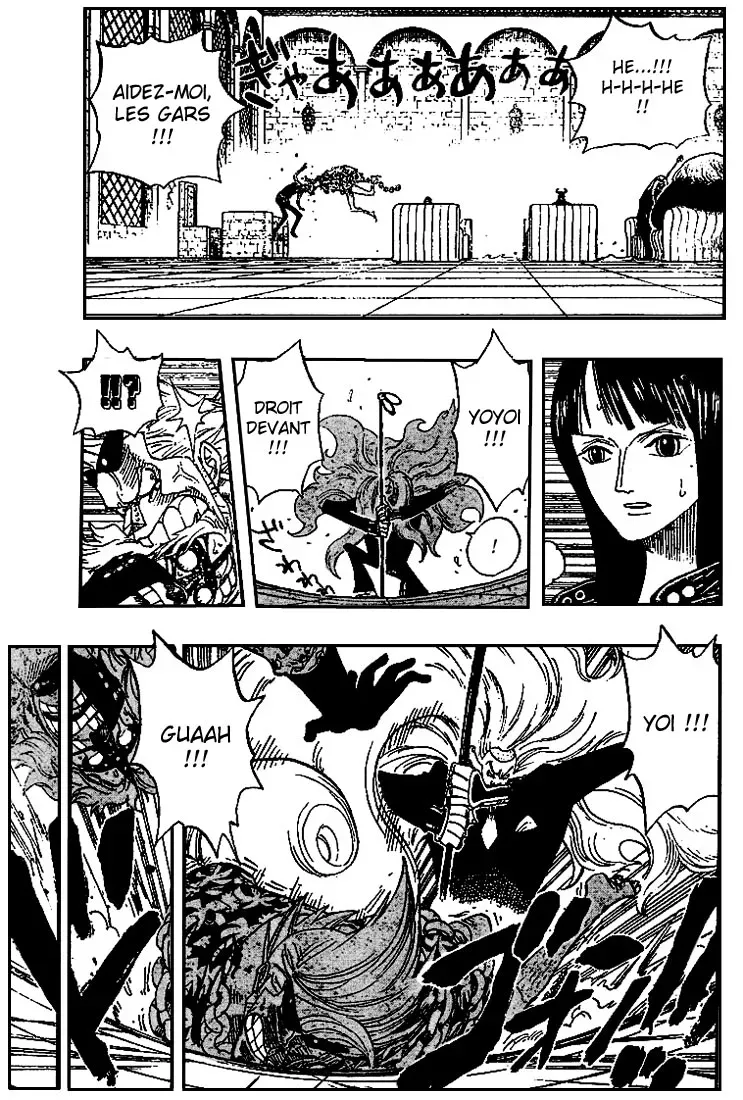Read One Piece vf Manga Online