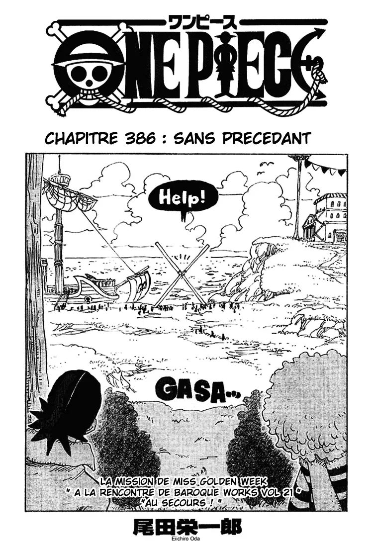 Read One Piece vf Manga Online
