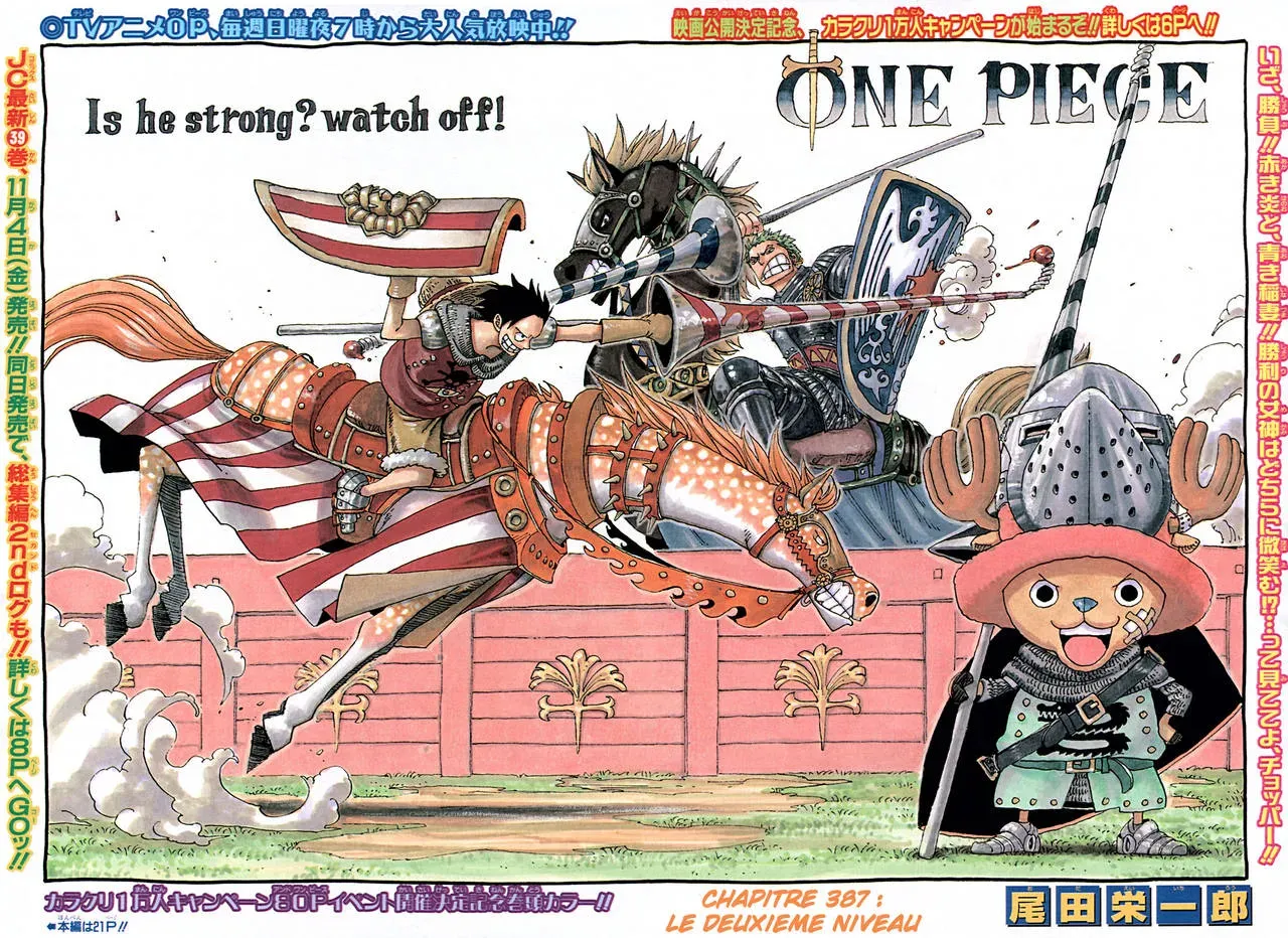 Read One Piece vf Manga Online