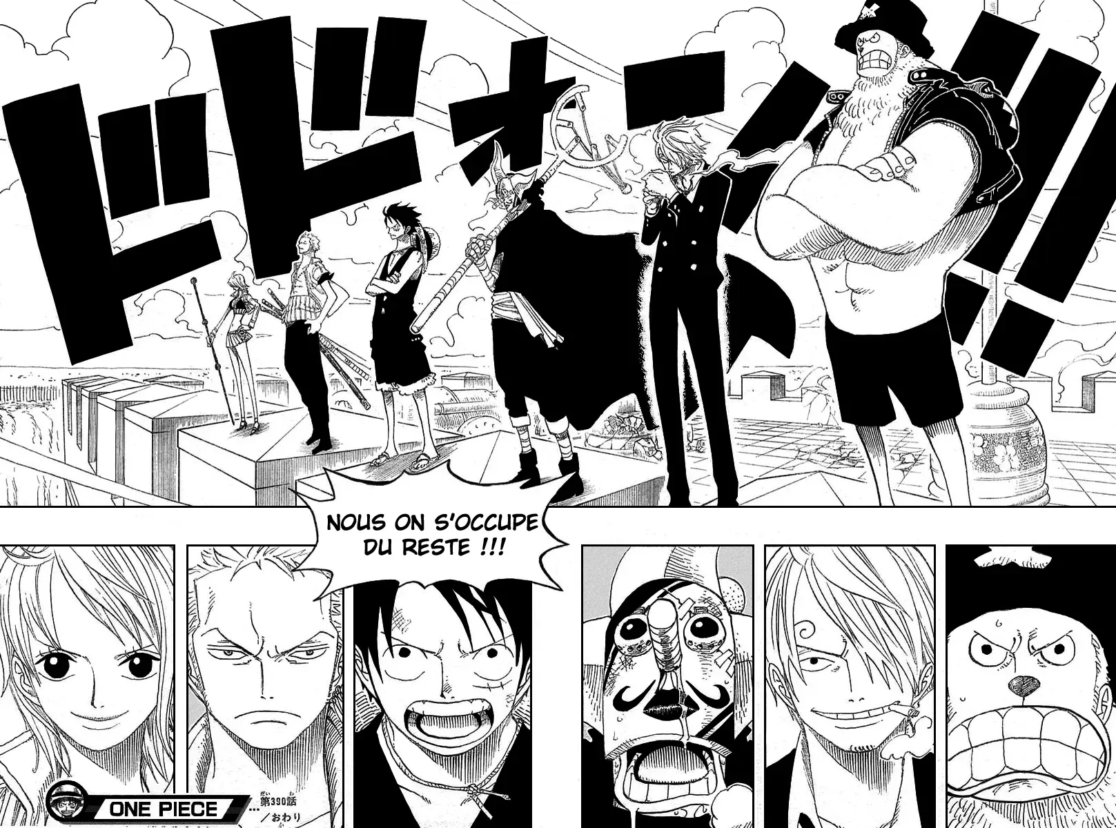 Read One Piece vf Manga Online