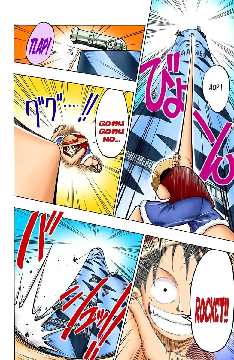 Read One Piece vf Manga Online