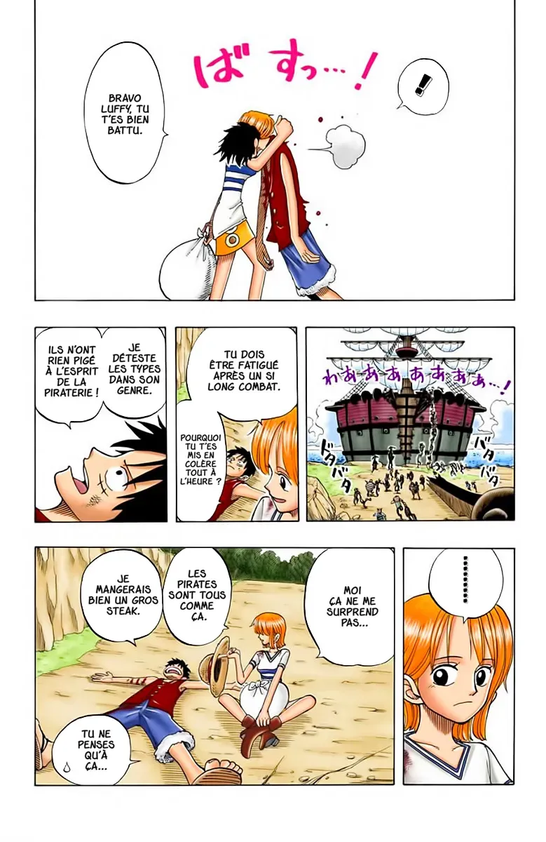 Read One Piece vf Manga Online