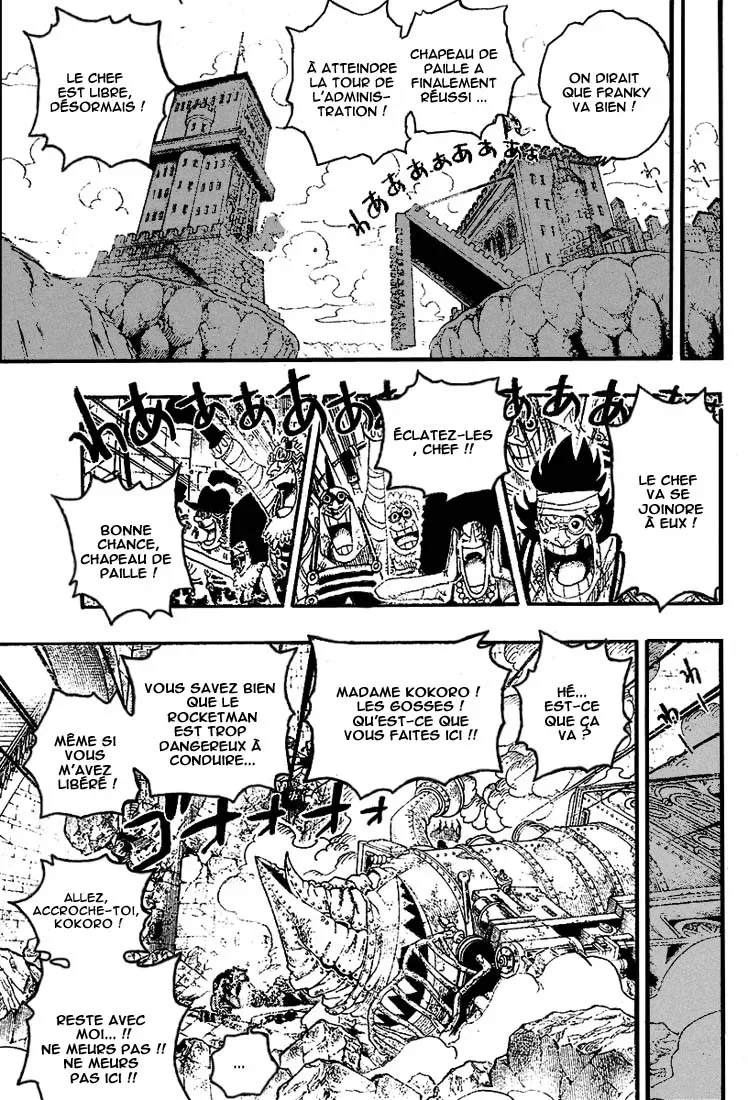 Read One Piece vf Manga Online
