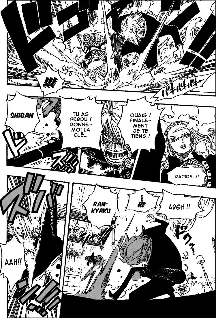 Read One Piece vf Manga Online