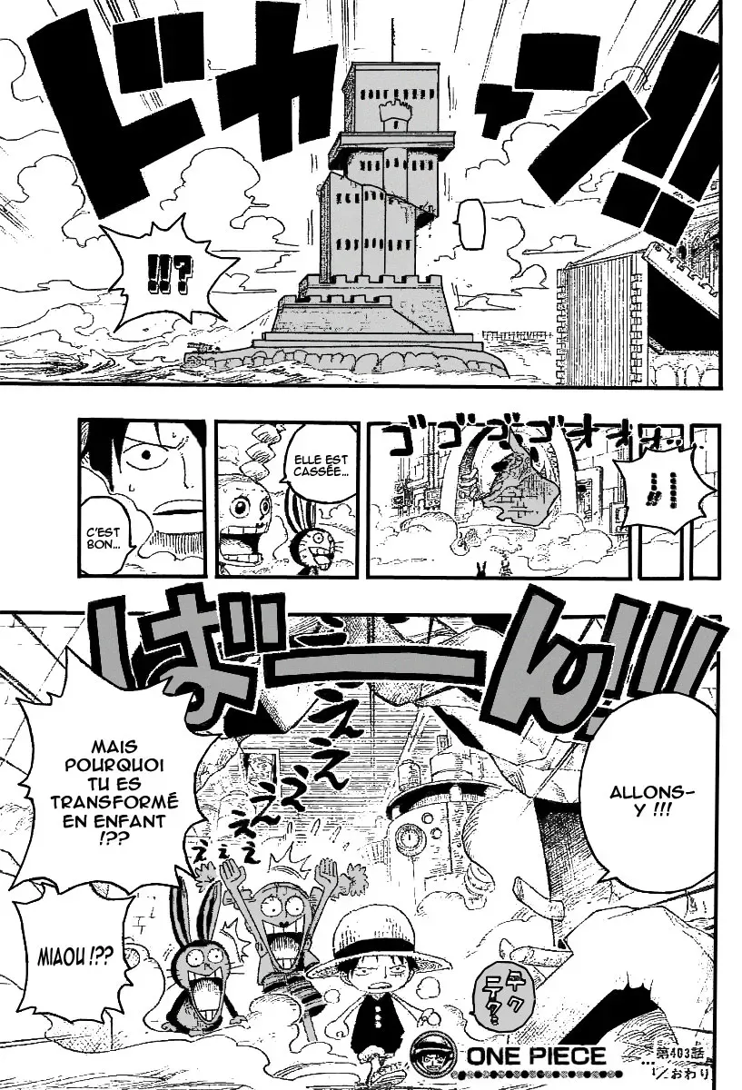 Read One Piece vf Manga Online