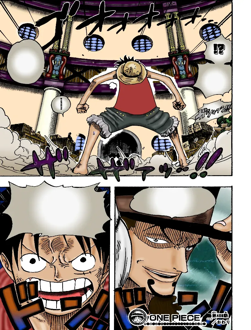 Read One Piece vf Manga Online