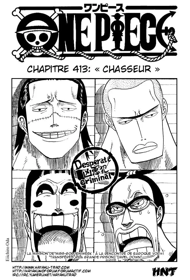 Read One Piece vf Manga Online
