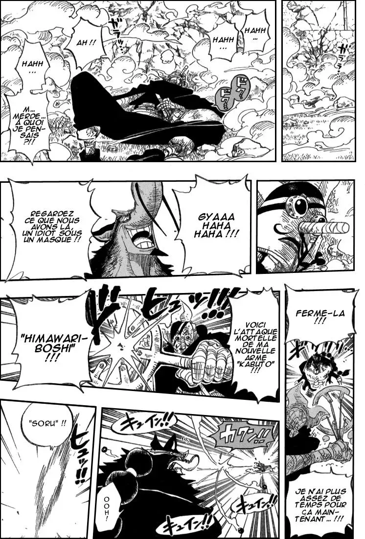 Read One Piece vf Manga Online