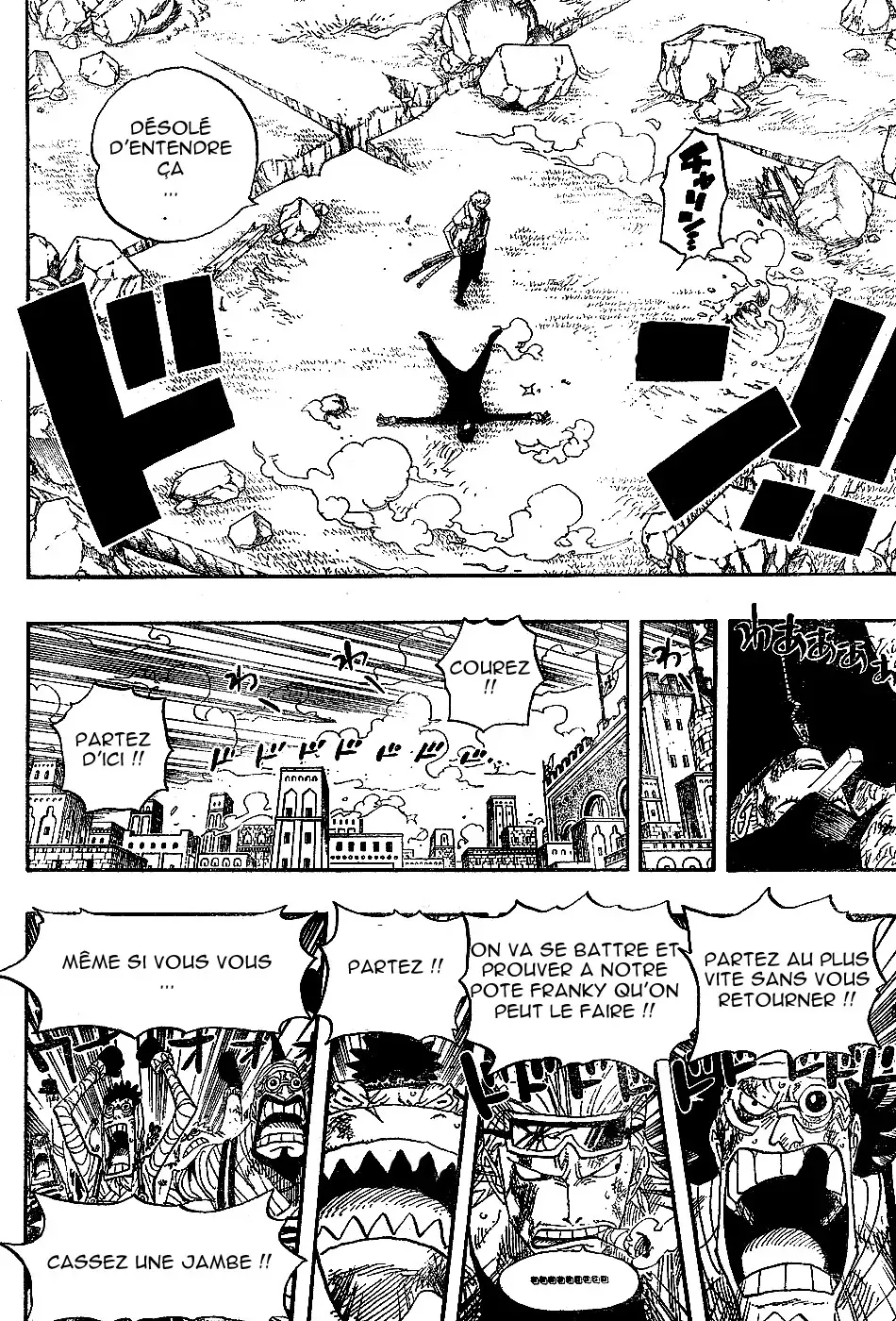 Read One Piece vf Manga Online