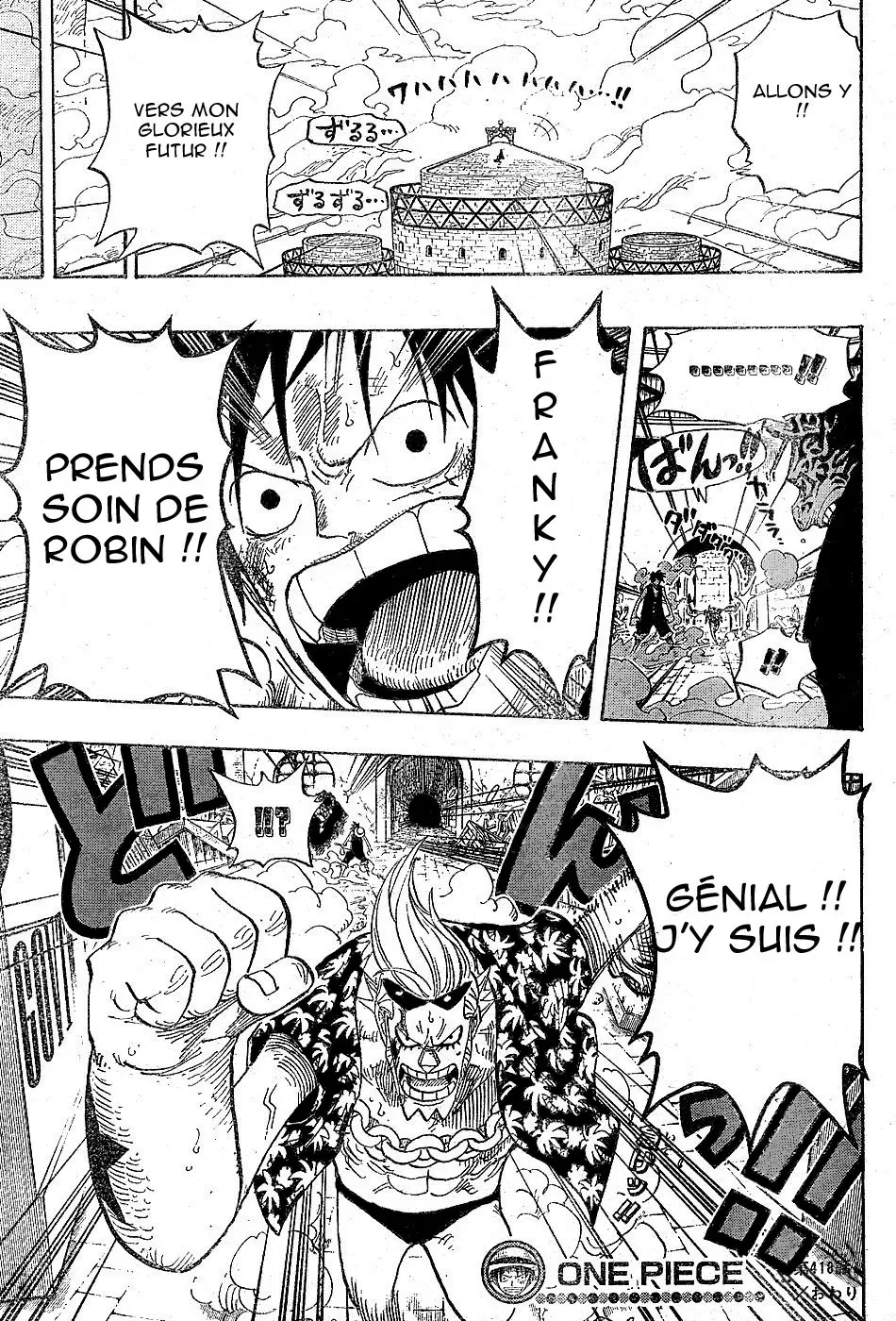 Read One Piece vf Manga Online