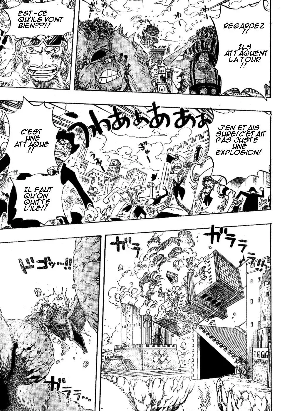 Read One Piece vf Manga Online