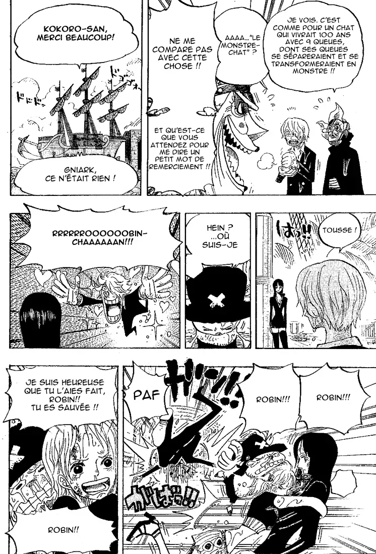 Read One Piece vf Manga Online