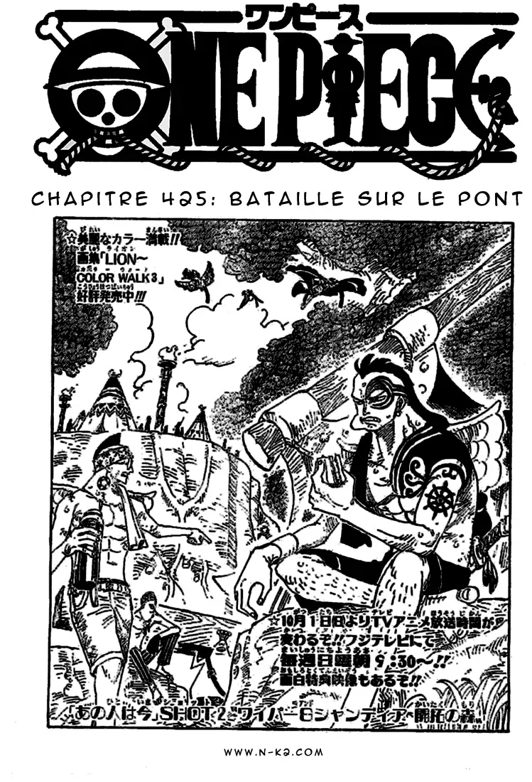 Read One Piece vf Manga Online