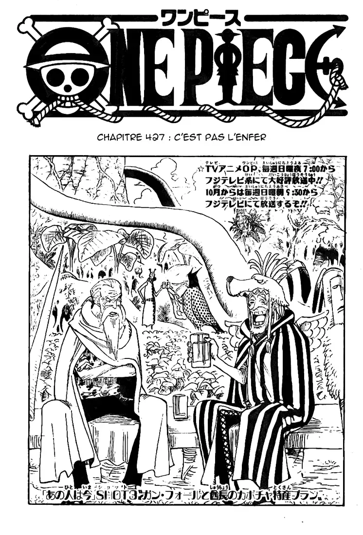 Read One Piece vf Manga Online
