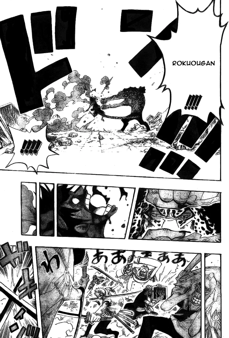 Read One Piece vf Manga Online