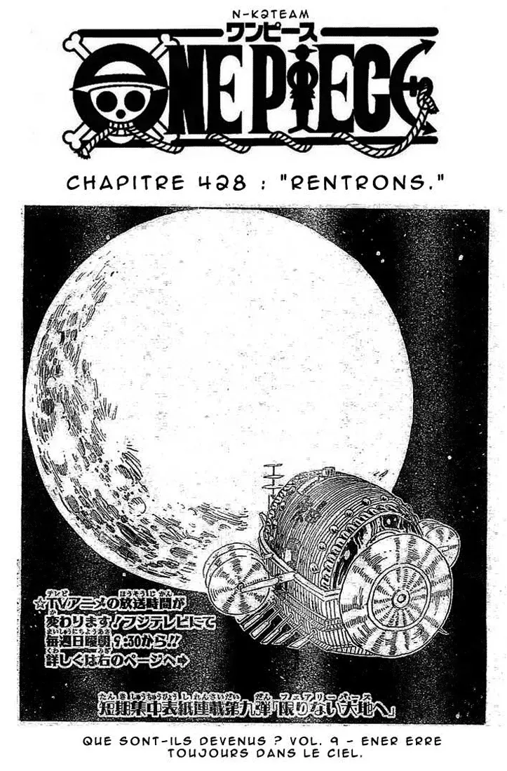 Read One Piece vf Manga Online