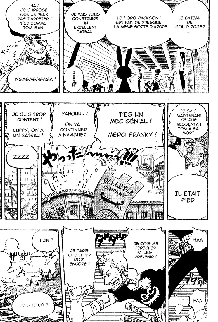 Read One Piece vf Manga Online