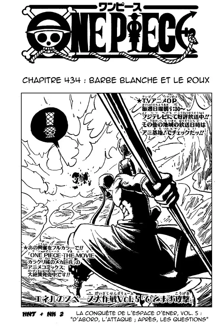 Read One Piece vf Manga Online