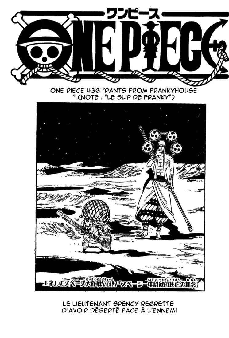 Read One Piece vf Manga Online
