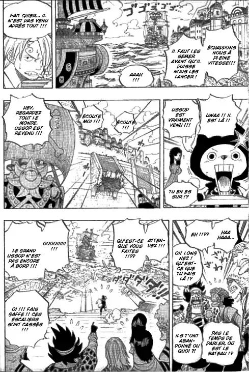 Read One Piece vf Manga Online