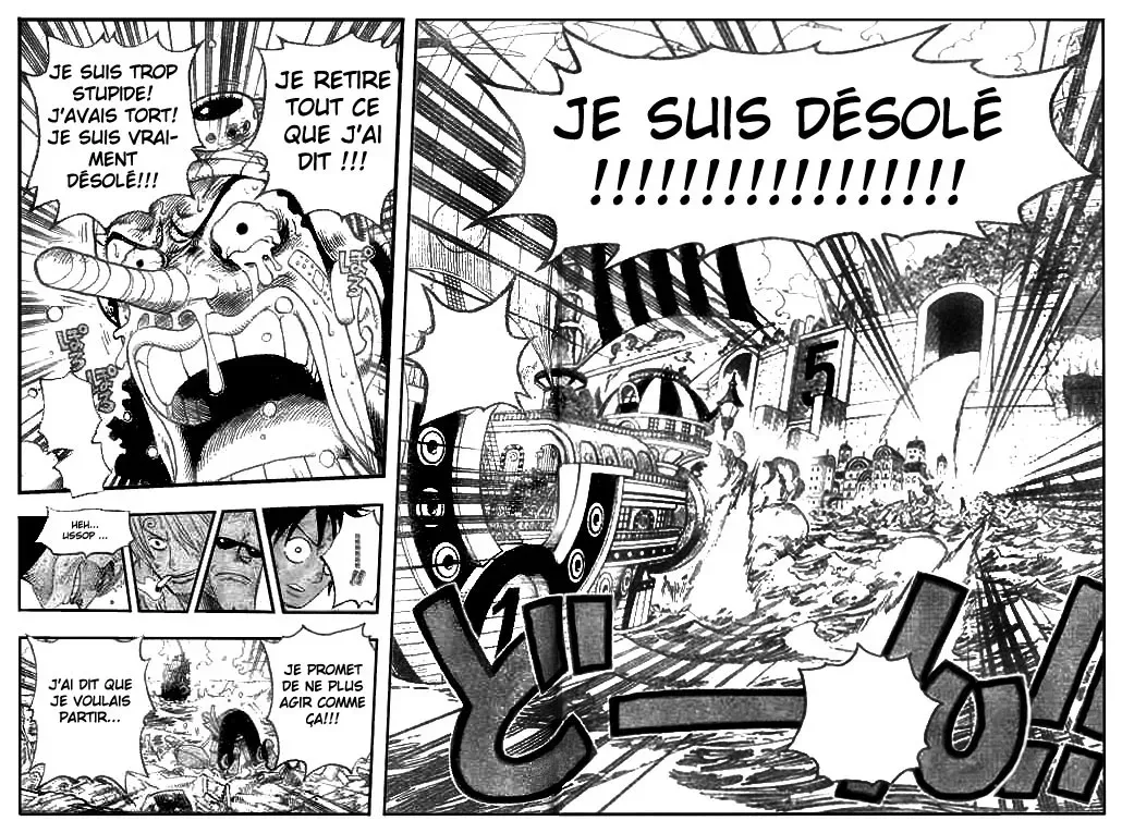 Read One Piece vf Manga Online