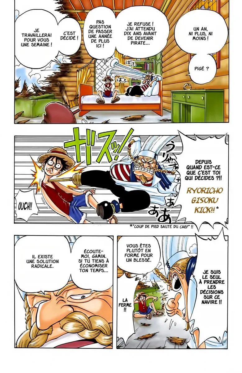 Read One Piece vf Manga Online