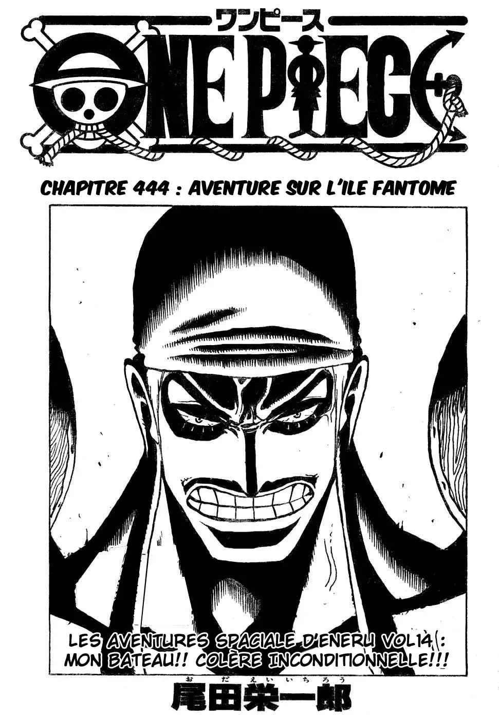 Read One Piece vf Manga Online