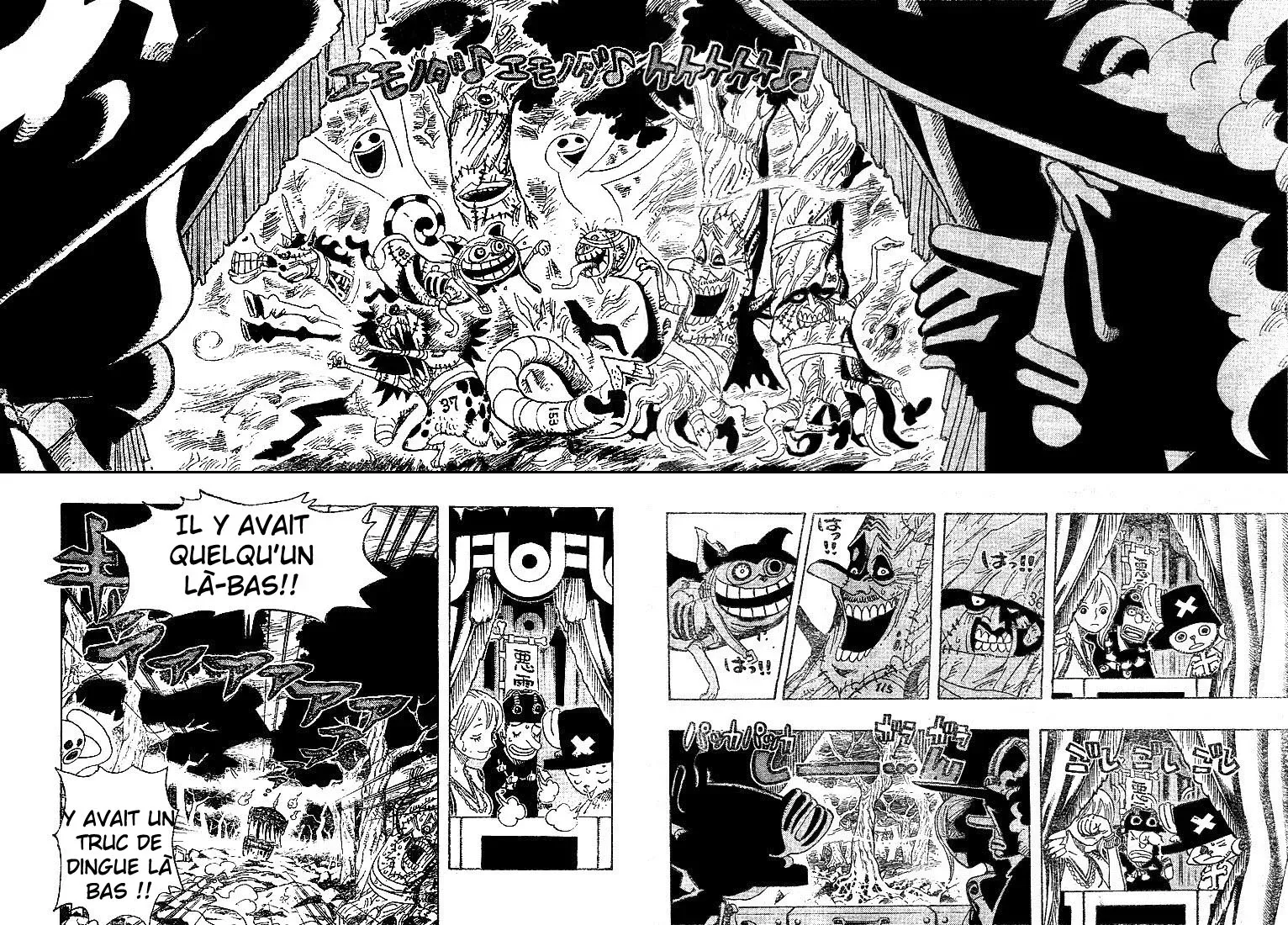 Read One Piece vf Manga Online