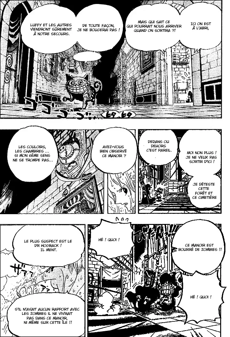 Read One Piece vf Manga Online