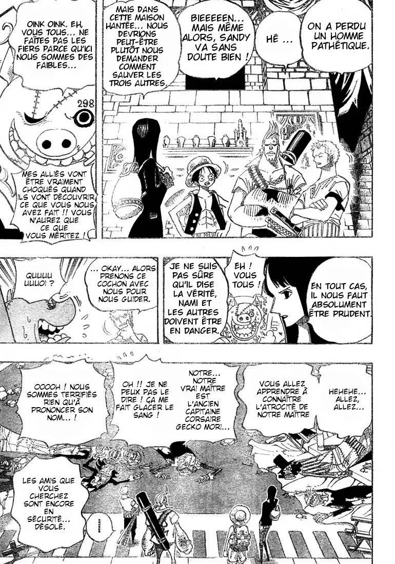 Read One Piece vf Manga Online