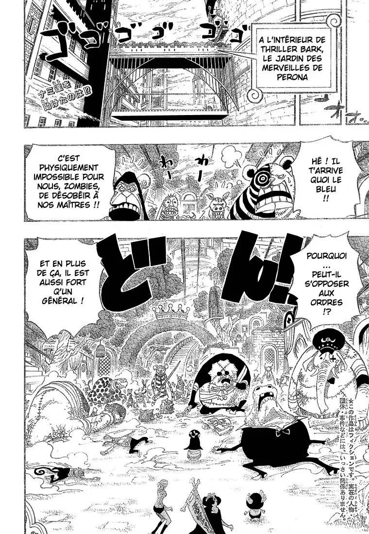 Read One Piece vf Manga Online