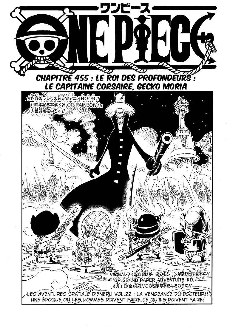 Read One Piece vf Manga Online