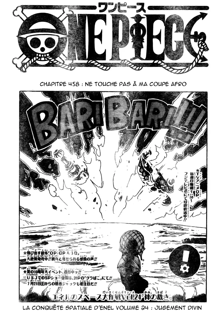 Read One Piece vf Manga Online