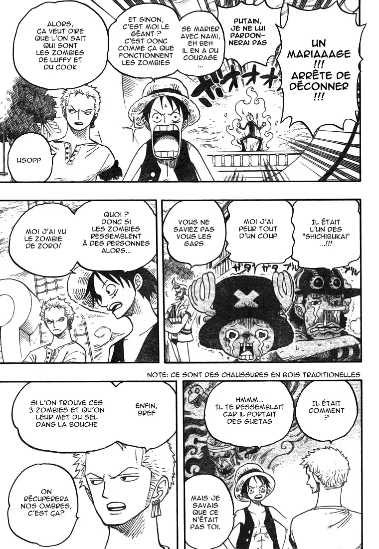 Read One Piece vf Manga Online