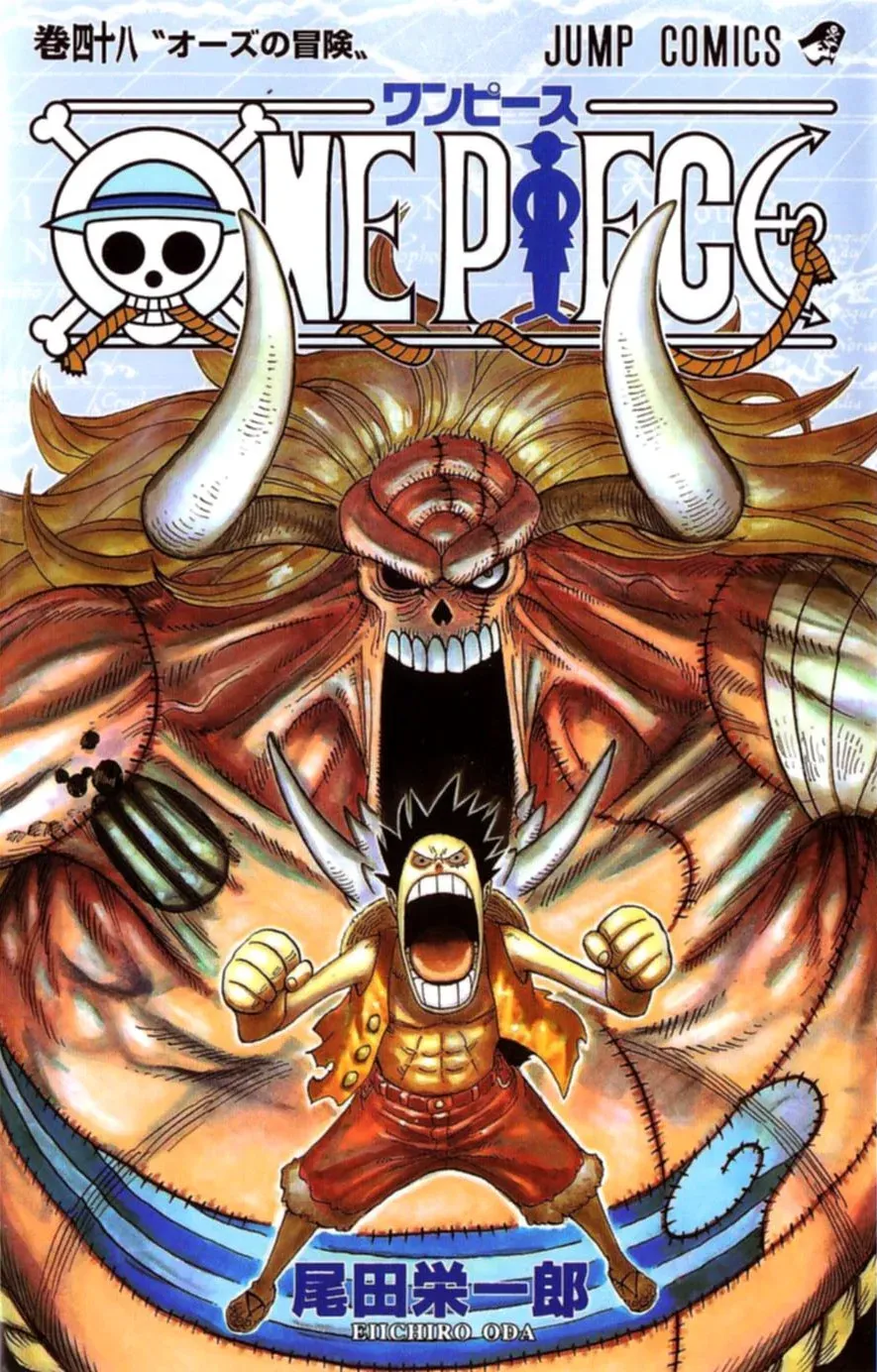 Read One Piece vf Manga Online