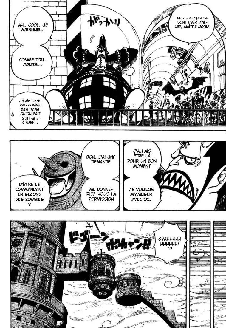 Read One Piece vf Manga Online