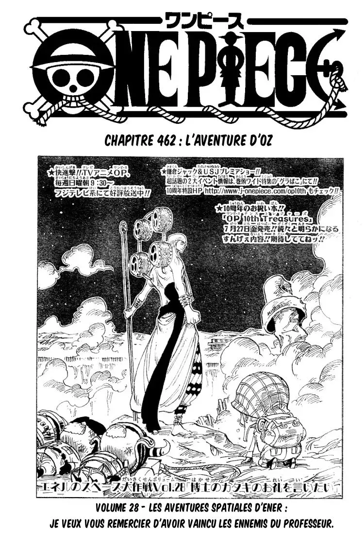 Read One Piece vf Manga Online