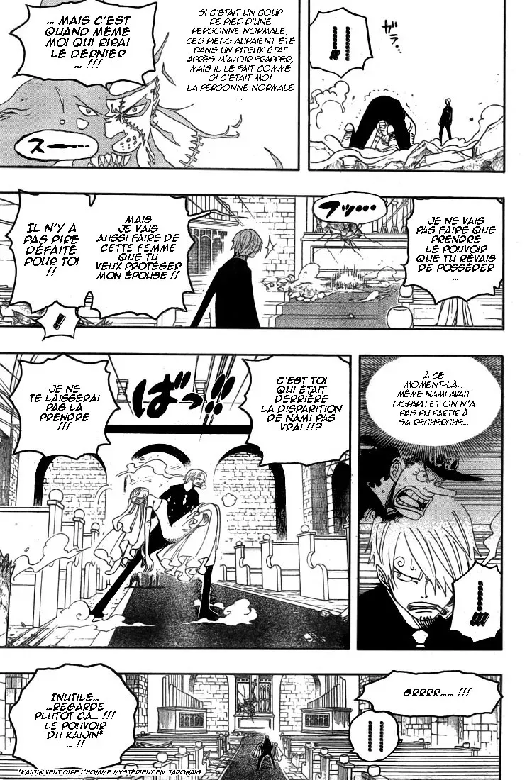 Read One Piece vf Manga Online