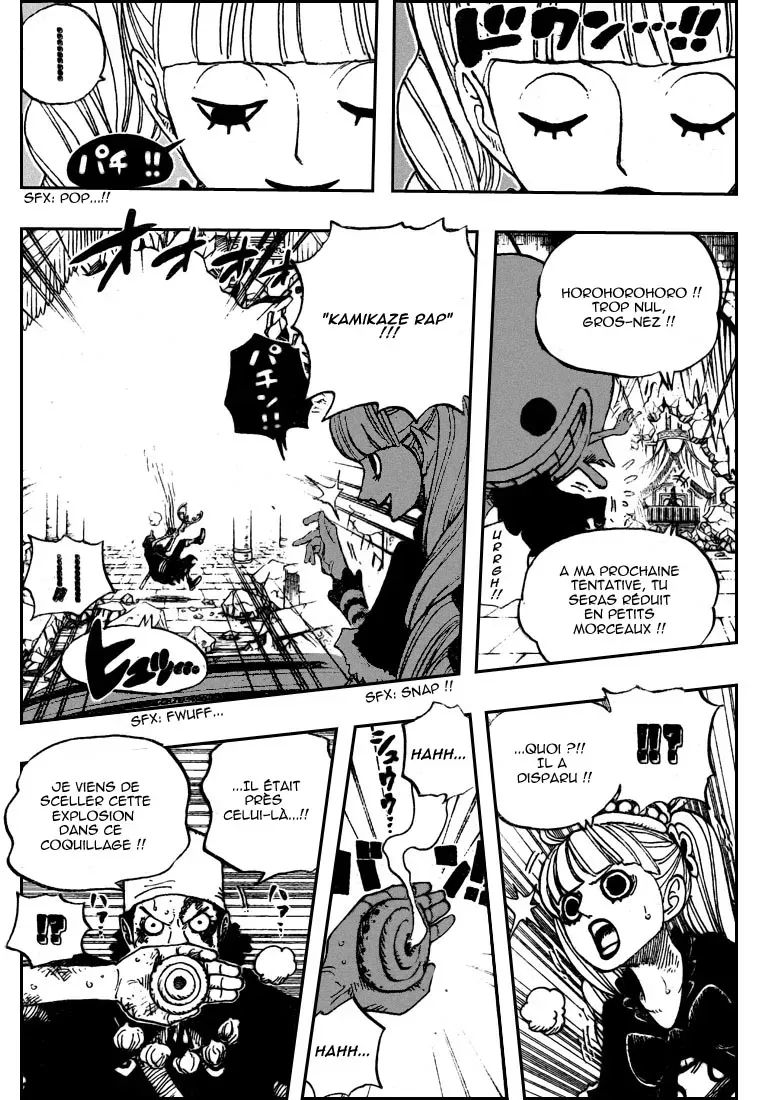 Read One Piece vf Manga Online