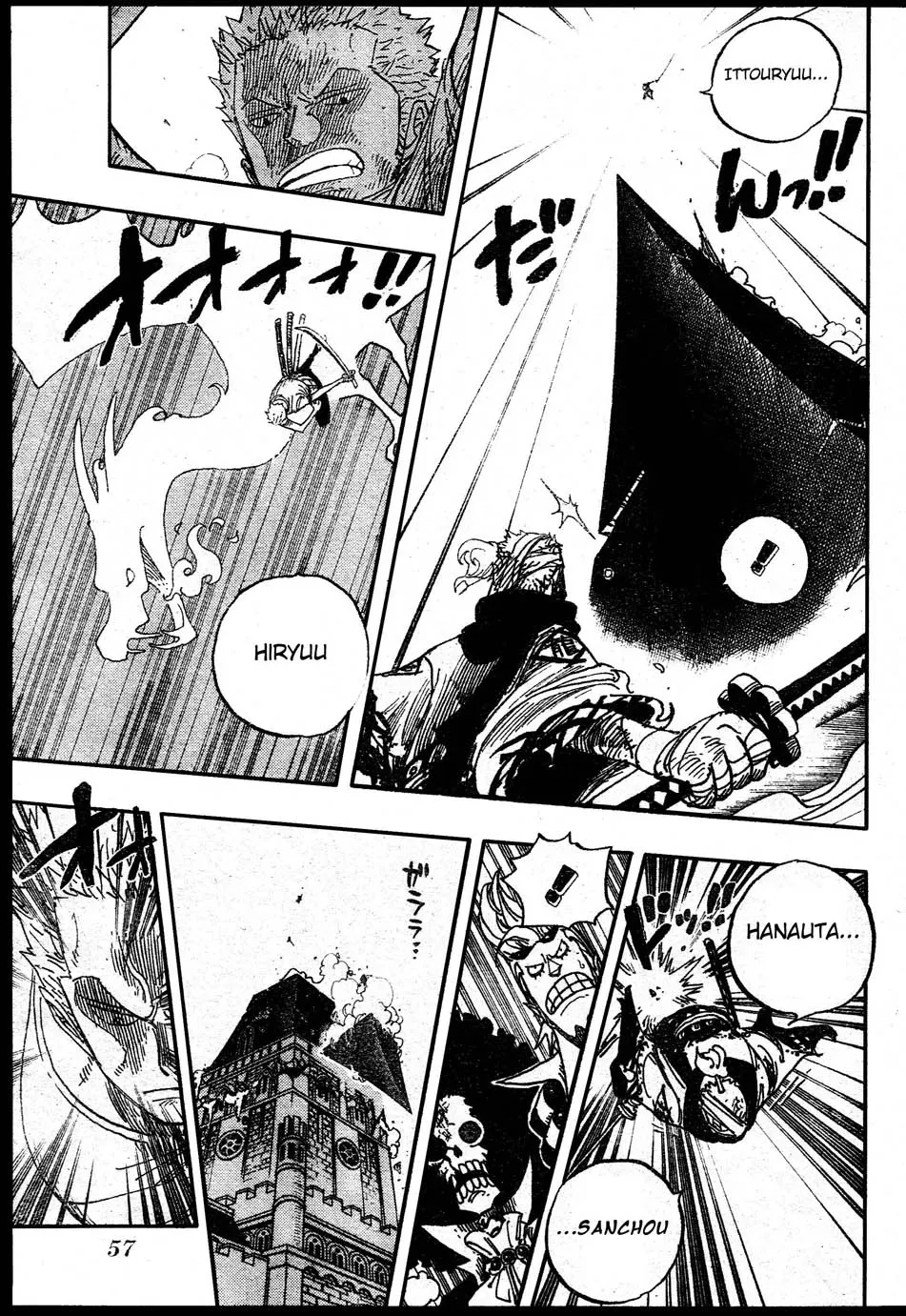 Read One Piece vf Manga Online