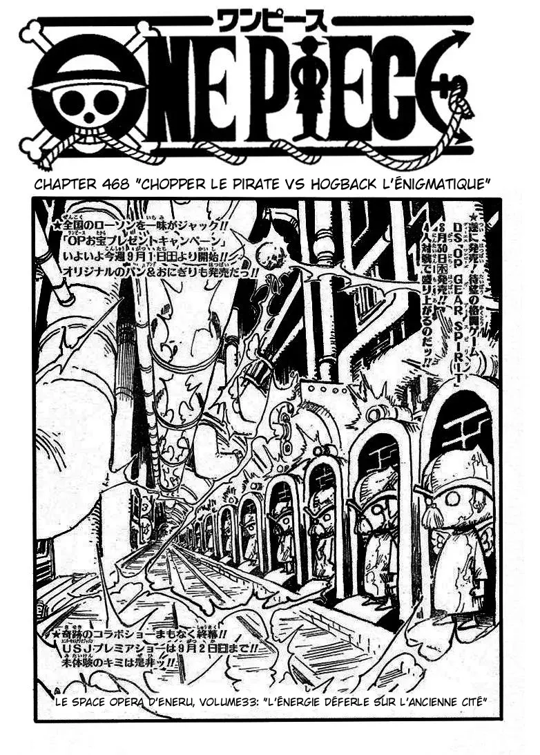 Read One Piece vf Manga Online