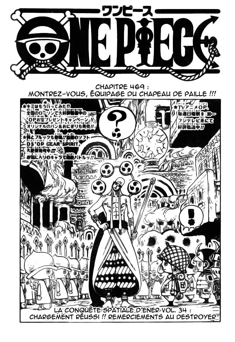 Read One Piece vf Manga Online