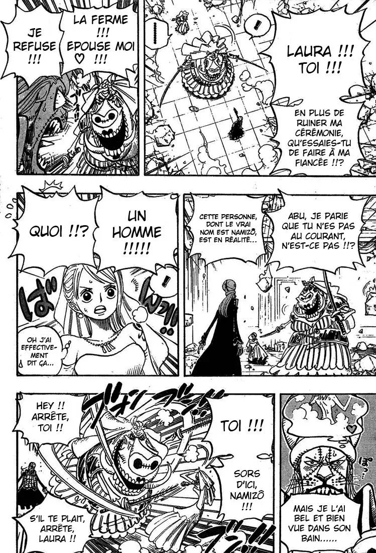Read One Piece vf Manga Online