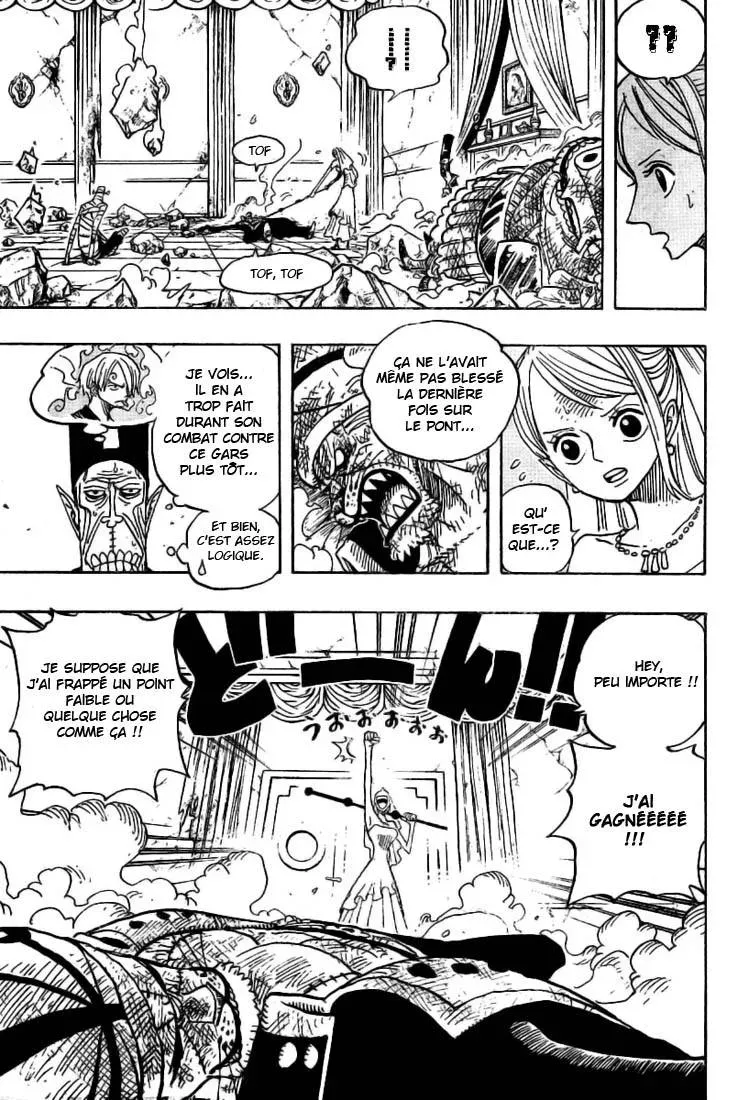 Read One Piece vf Manga Online
